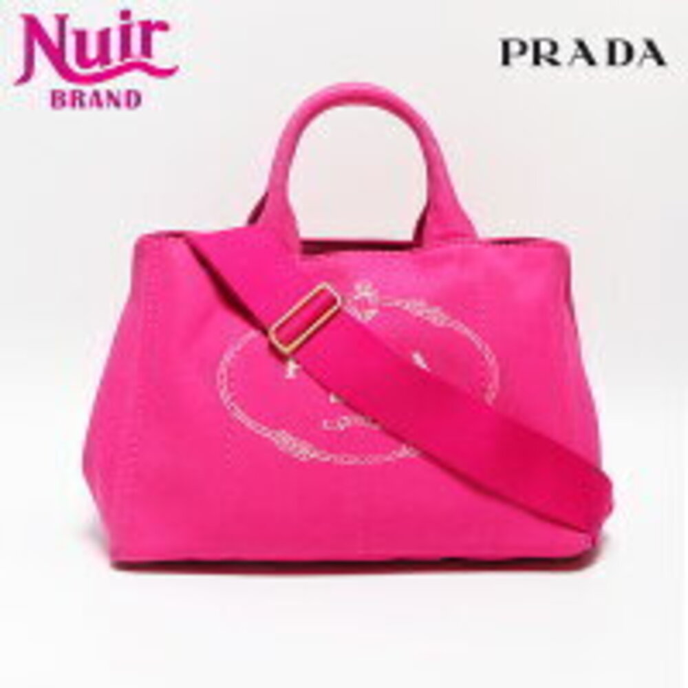 Prada Bag Pink Canvas Handbag